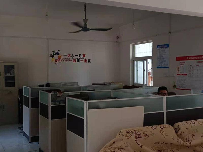 新乡市香蕉视频IOS在线观看过滤设备有限公司