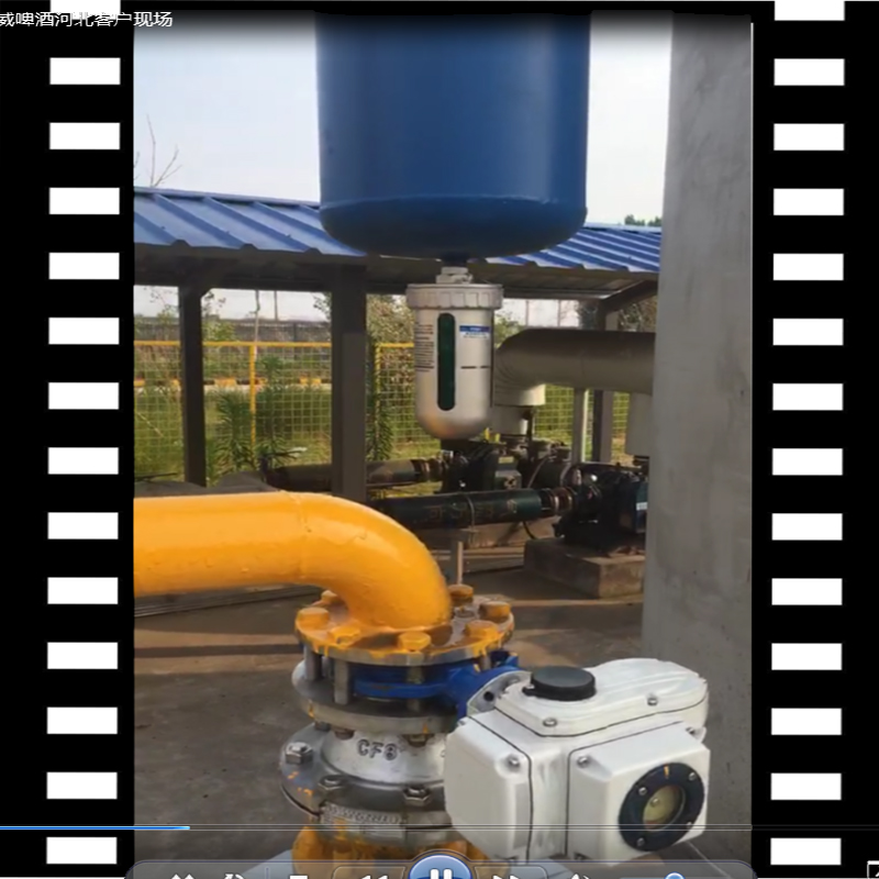 石家庄百威啤酒生产基地，空压机系统DN80香蕉视频在线免费看导航视频