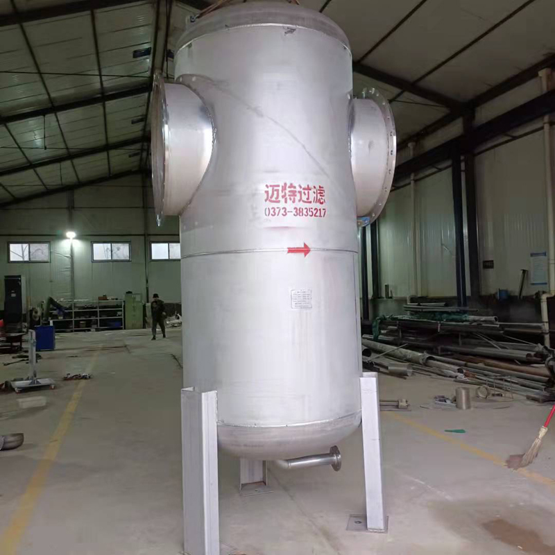 新乡市香蕉视频IOS在线观看过滤设备有限公司